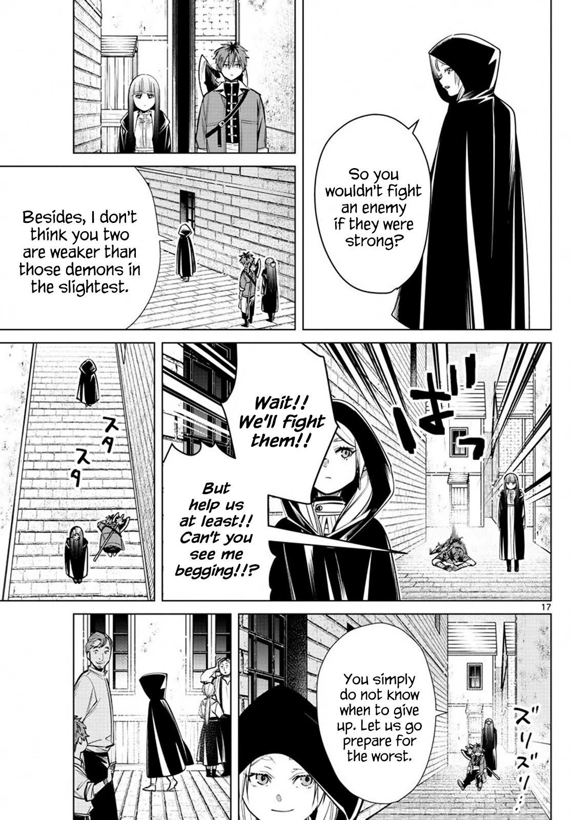 Sousou no Frieren Chapter 16 - Page 17