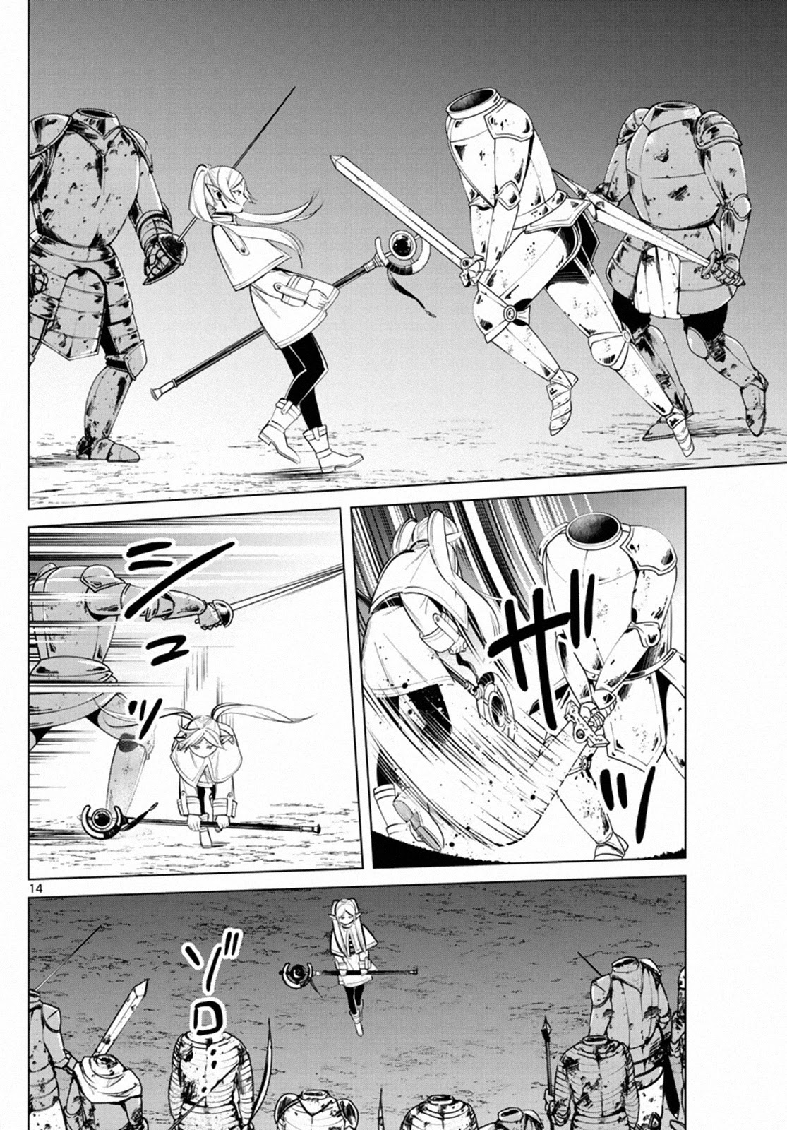 Sousou no Frieren Chapter 18 - Page 14