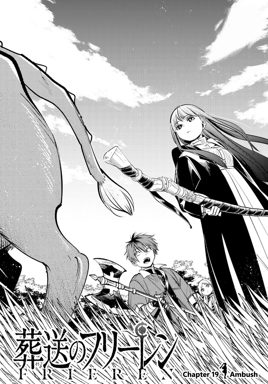 Sousou no Frieren Chapter 19 - Page 1