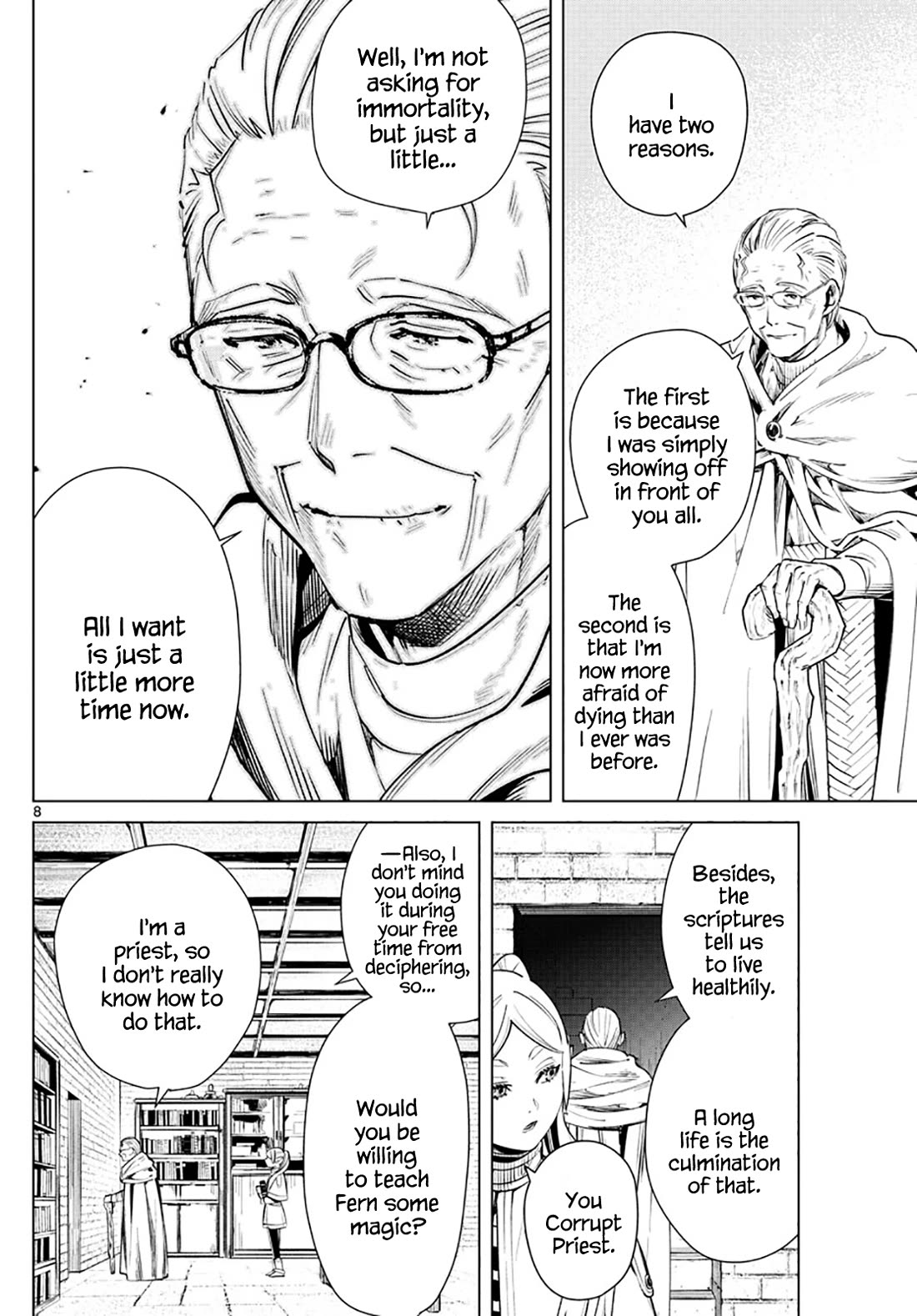Sousou no Frieren Chapter 2 - Page 8