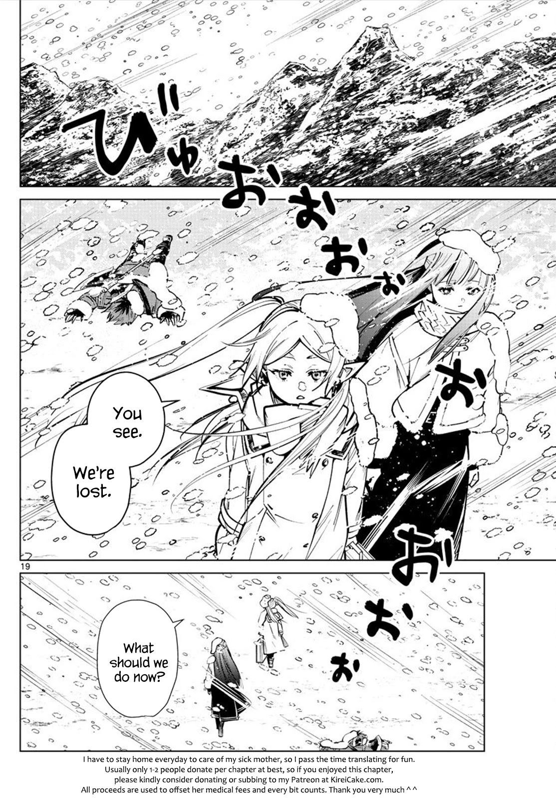 Sousou no Frieren Chapter 23 - Page 18