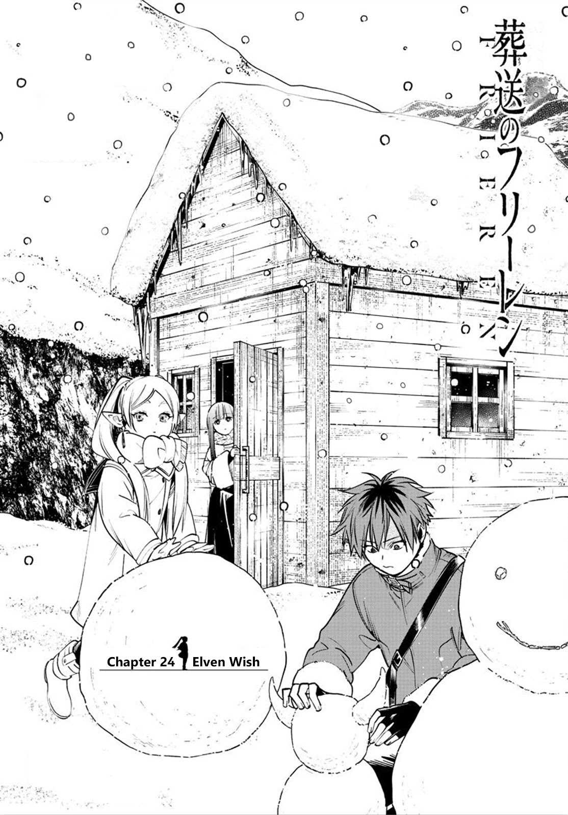 Sousou no Frieren Chapter 24 - Page 1