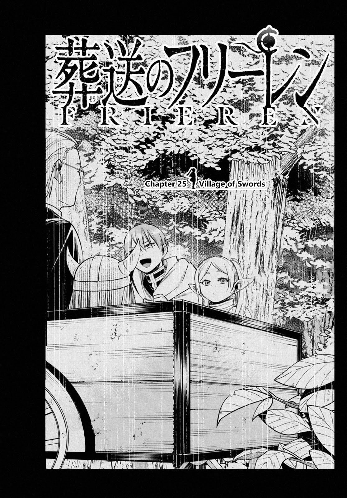 Sousou no Frieren Chapter 25 - Page 1