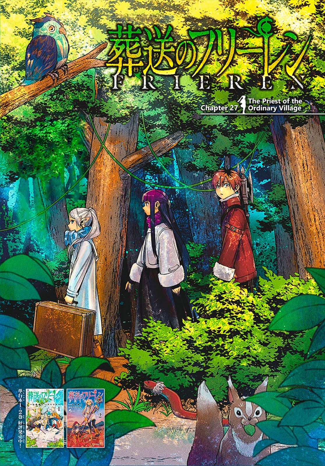 Sousou no Frieren Chapter 27 - Page 1