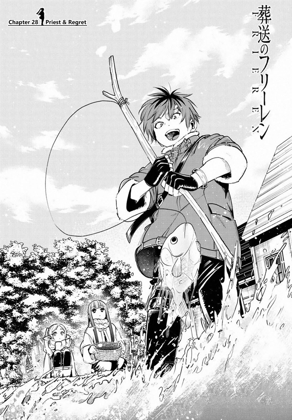 Sousou no Frieren Chapter 28 - Page 1