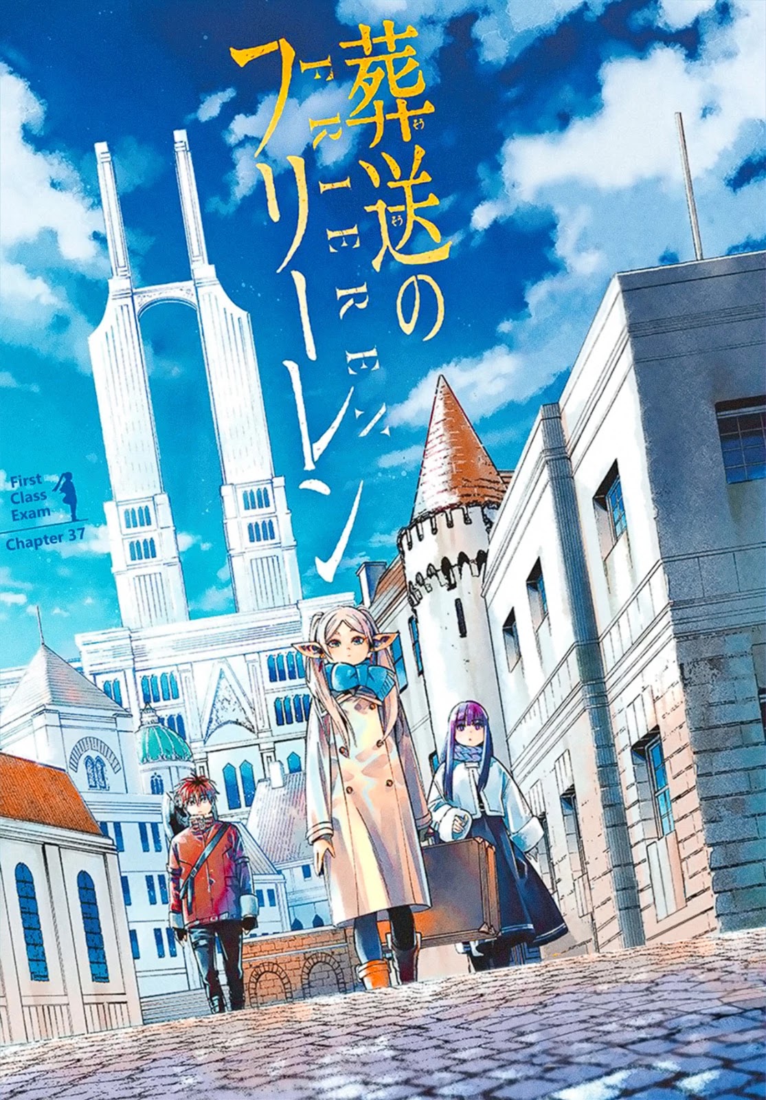 Sousou no Frieren Chapter 37 - Page 1