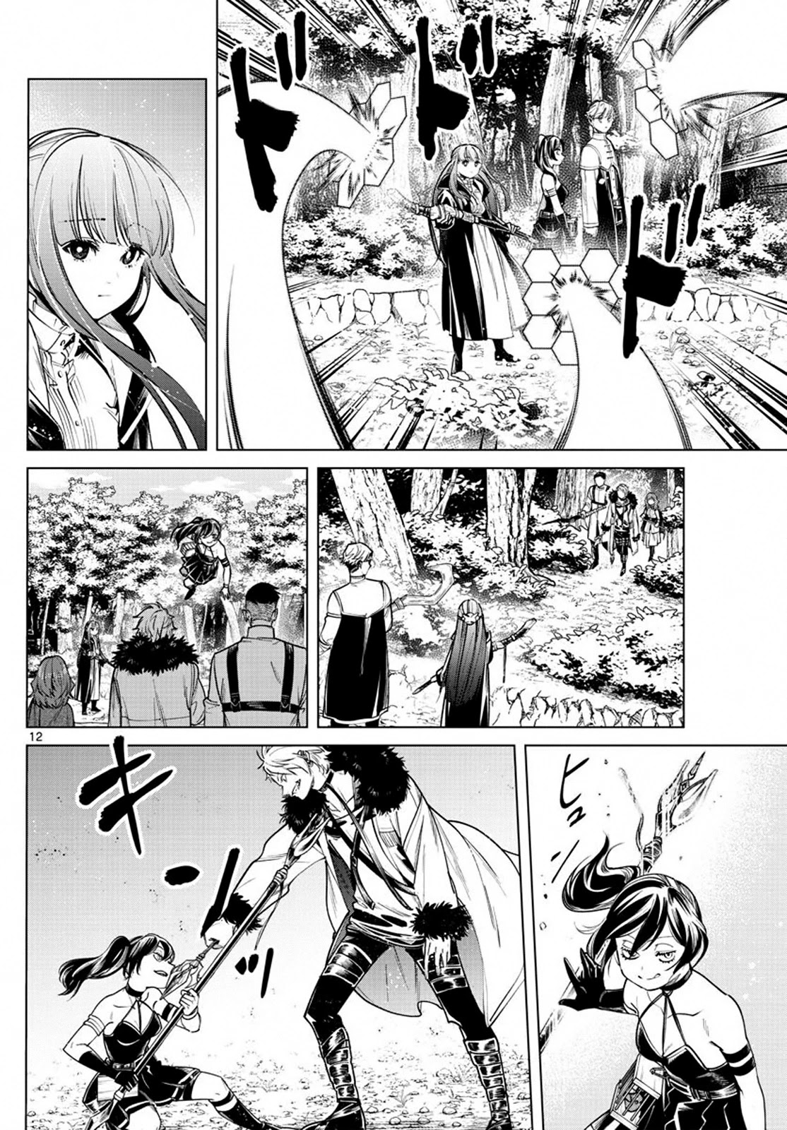Sousou no Frieren Chapter 39 - Page 12