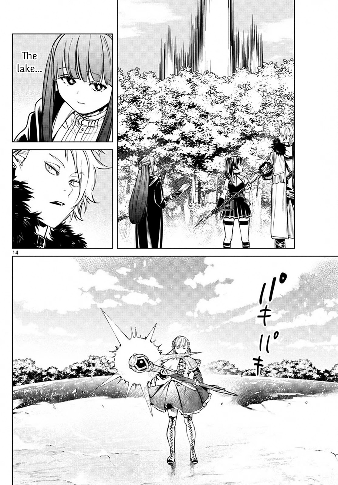 Sousou no Frieren Chapter 39 - Page 14
