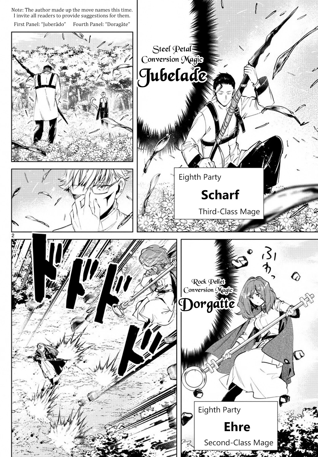 Sousou no Frieren Chapter 41 - Page 2