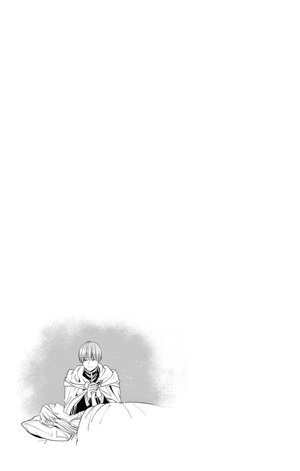 Sousou no Frieren Chapter 42 - Page 22