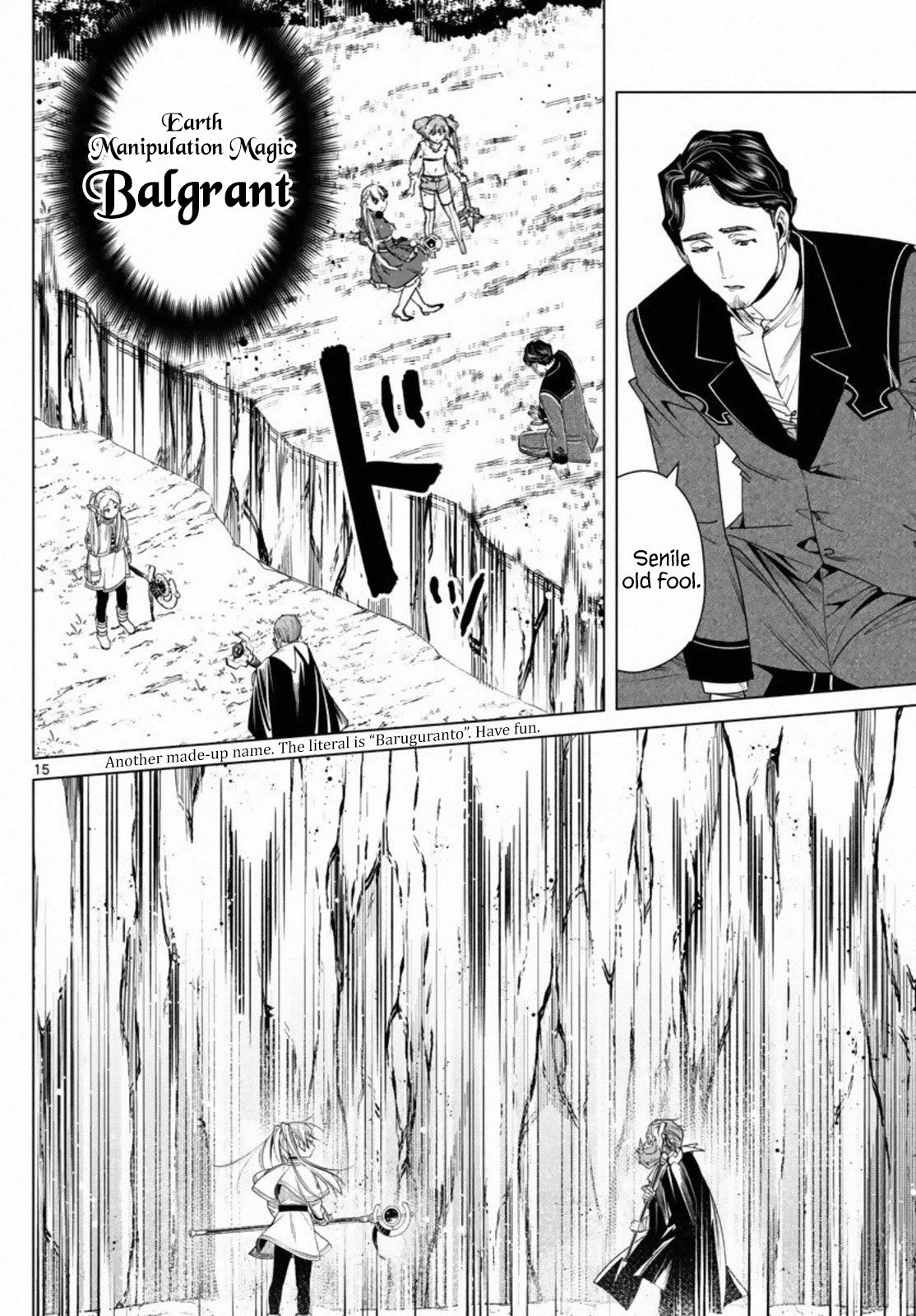 Sousou no Frieren Chapter 43 - Page 15