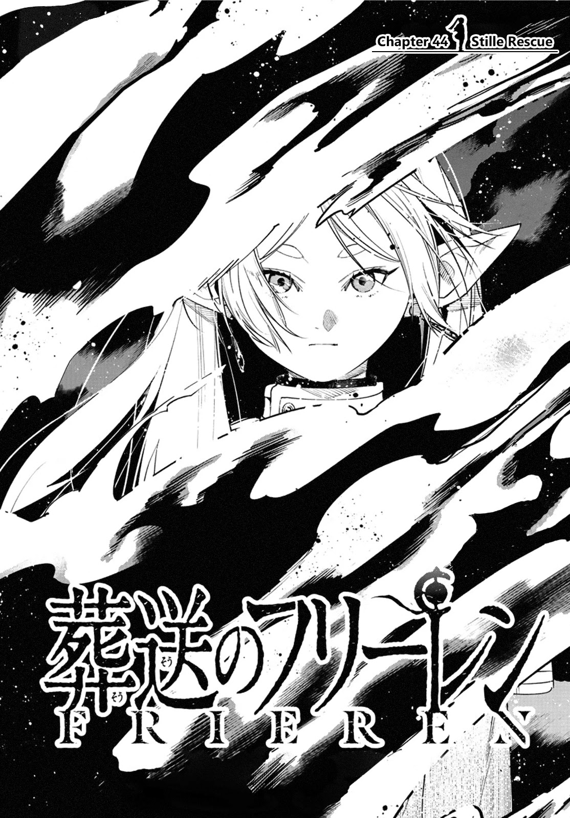 Sousou no Frieren Chapter 44 - Page 1