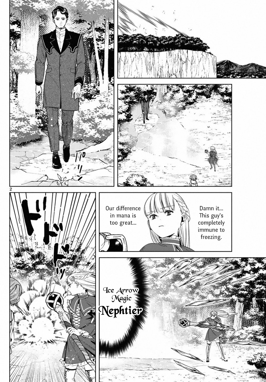 Sousou no Frieren Chapter 44 - Page 2