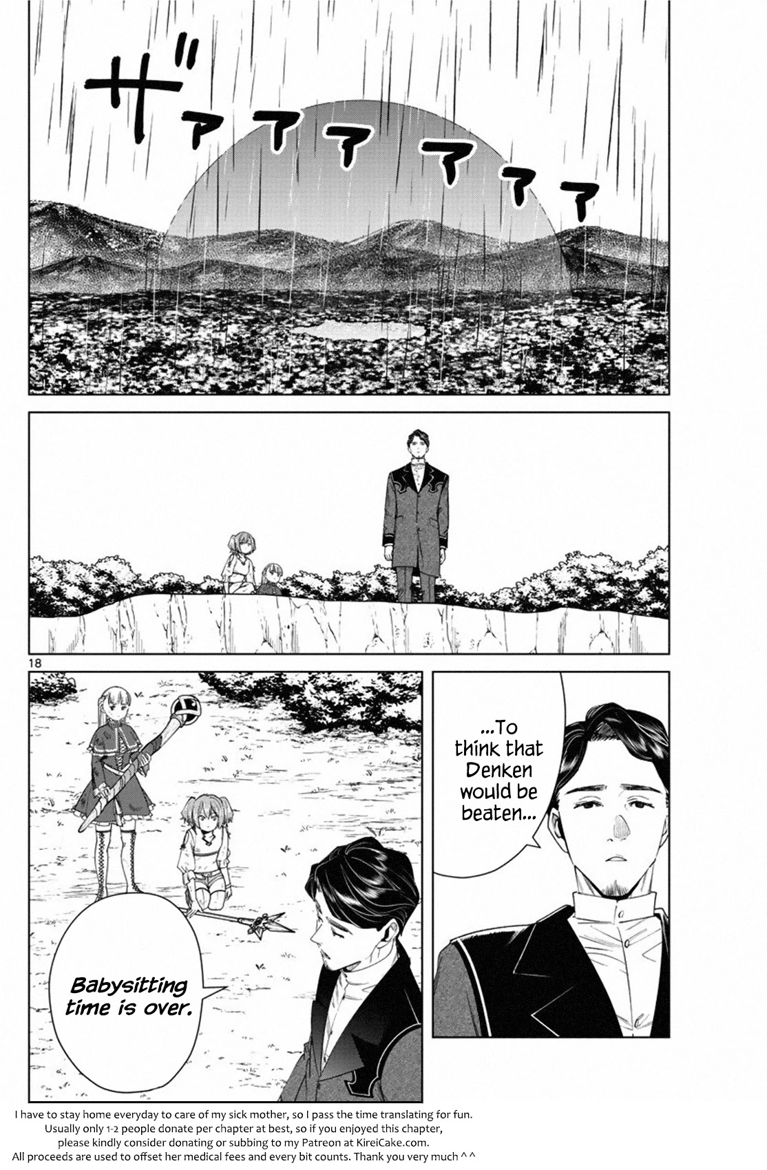 Sousou no Frieren Chapter 44 - Page 18