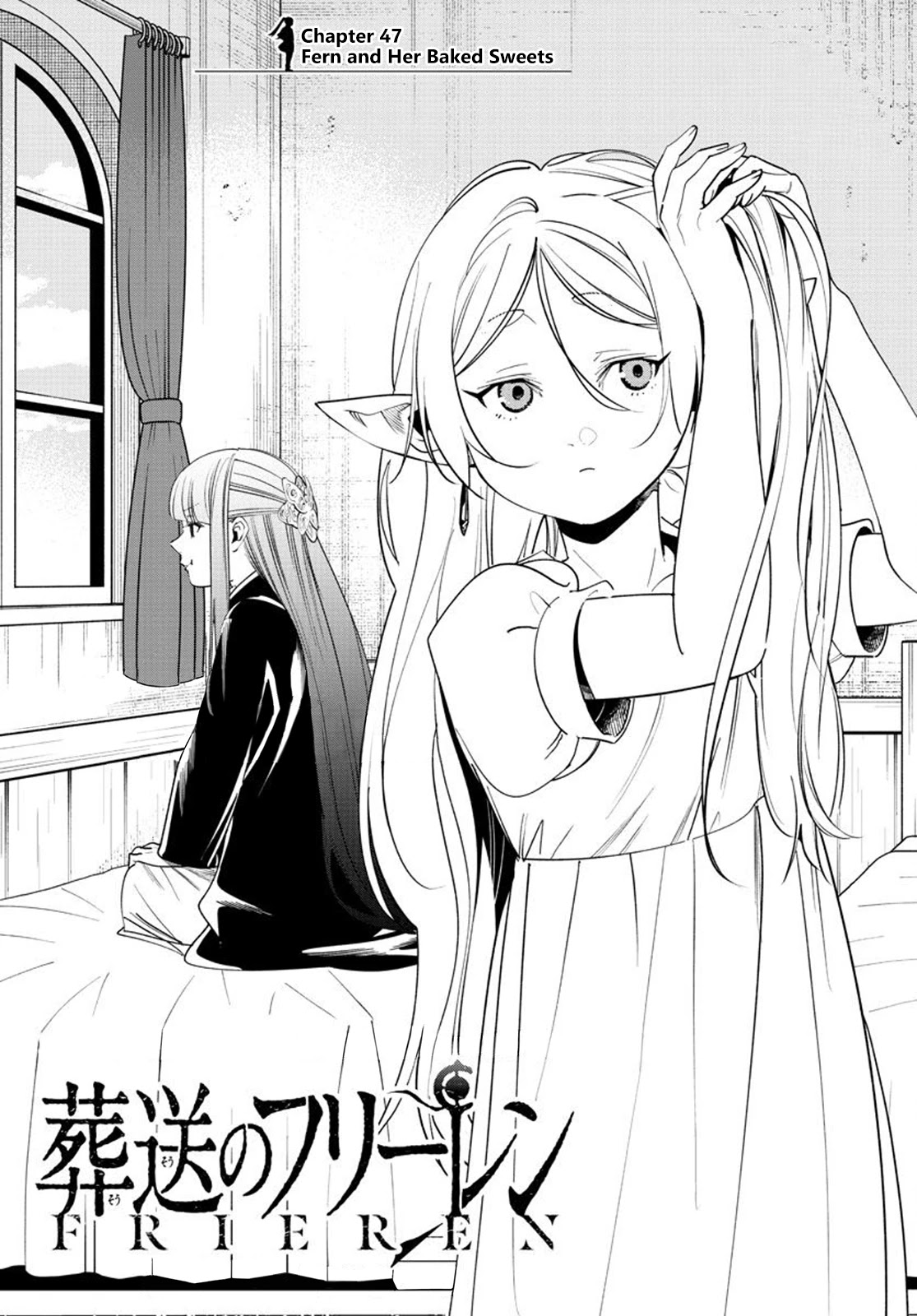 Sousou no Frieren Chapter 47 - Page 1