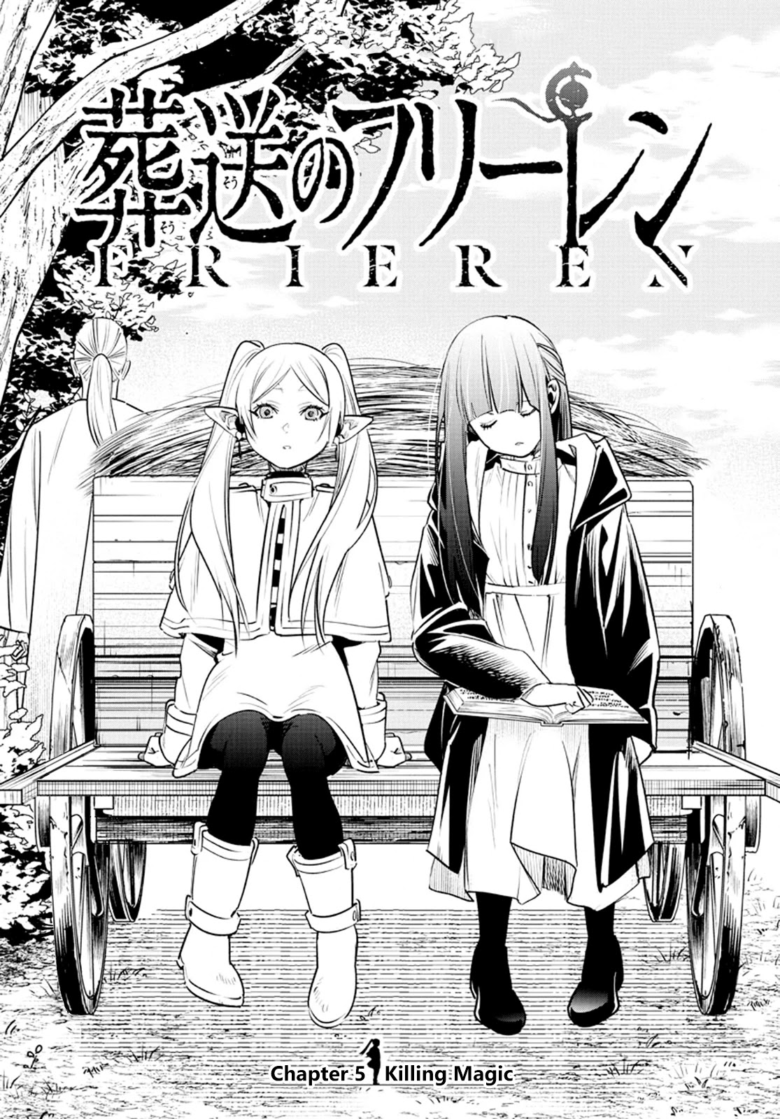 Sousou no Frieren Chapter 5 - Page 1