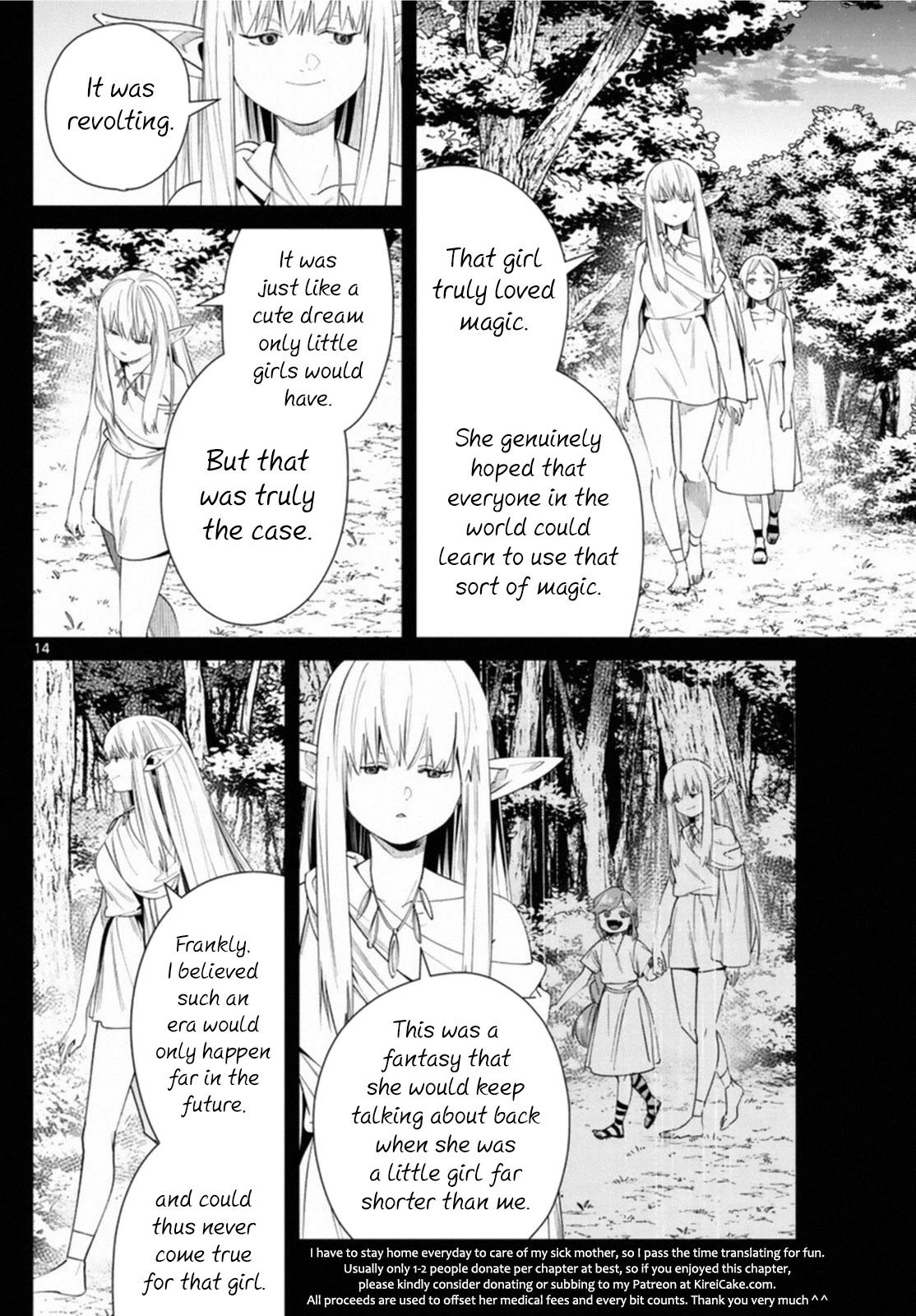 Sousou no Frieren Chapter 53 - Page 14