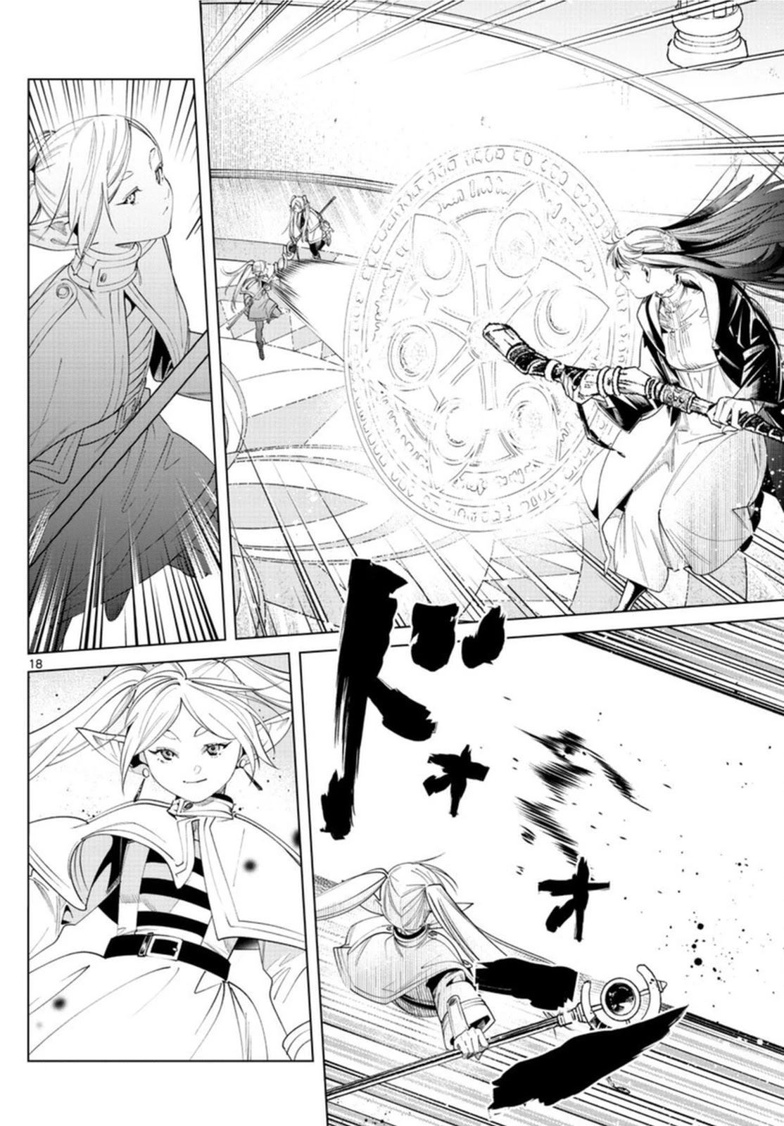 Sousou no Frieren Chapter 53 - Page 18