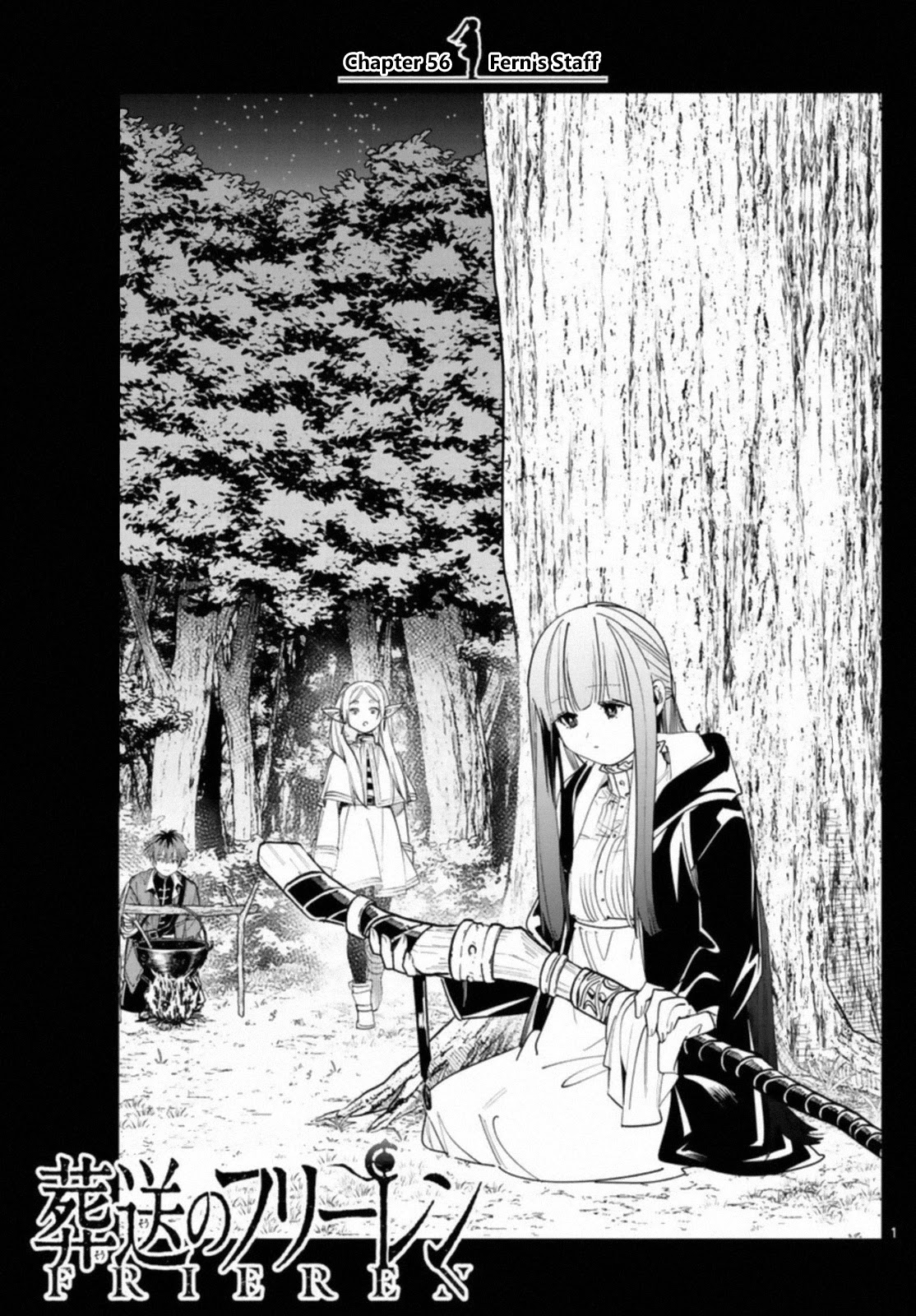 Sousou no Frieren Chapter 56 - Page 1