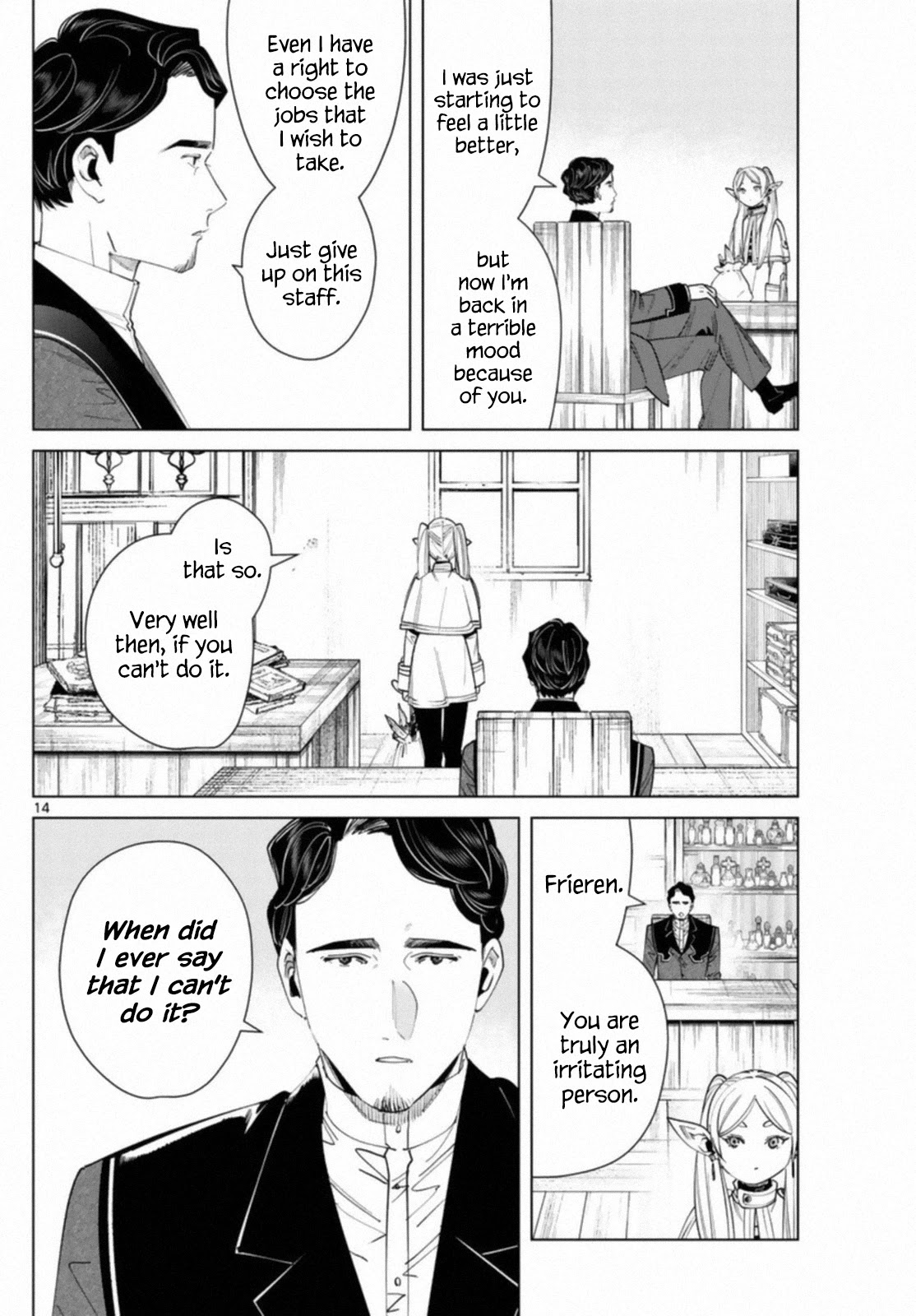 Sousou no Frieren Chapter 56 - Page 14