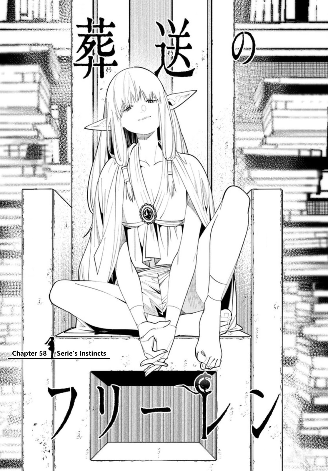 Sousou no Frieren Chapter 58 - Page 1