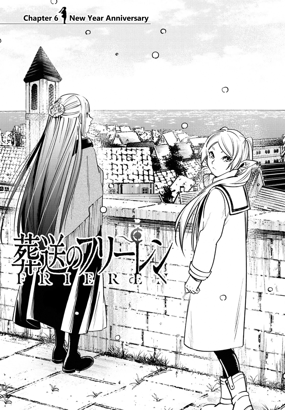 Sousou no Frieren Chapter 6 - Page 1