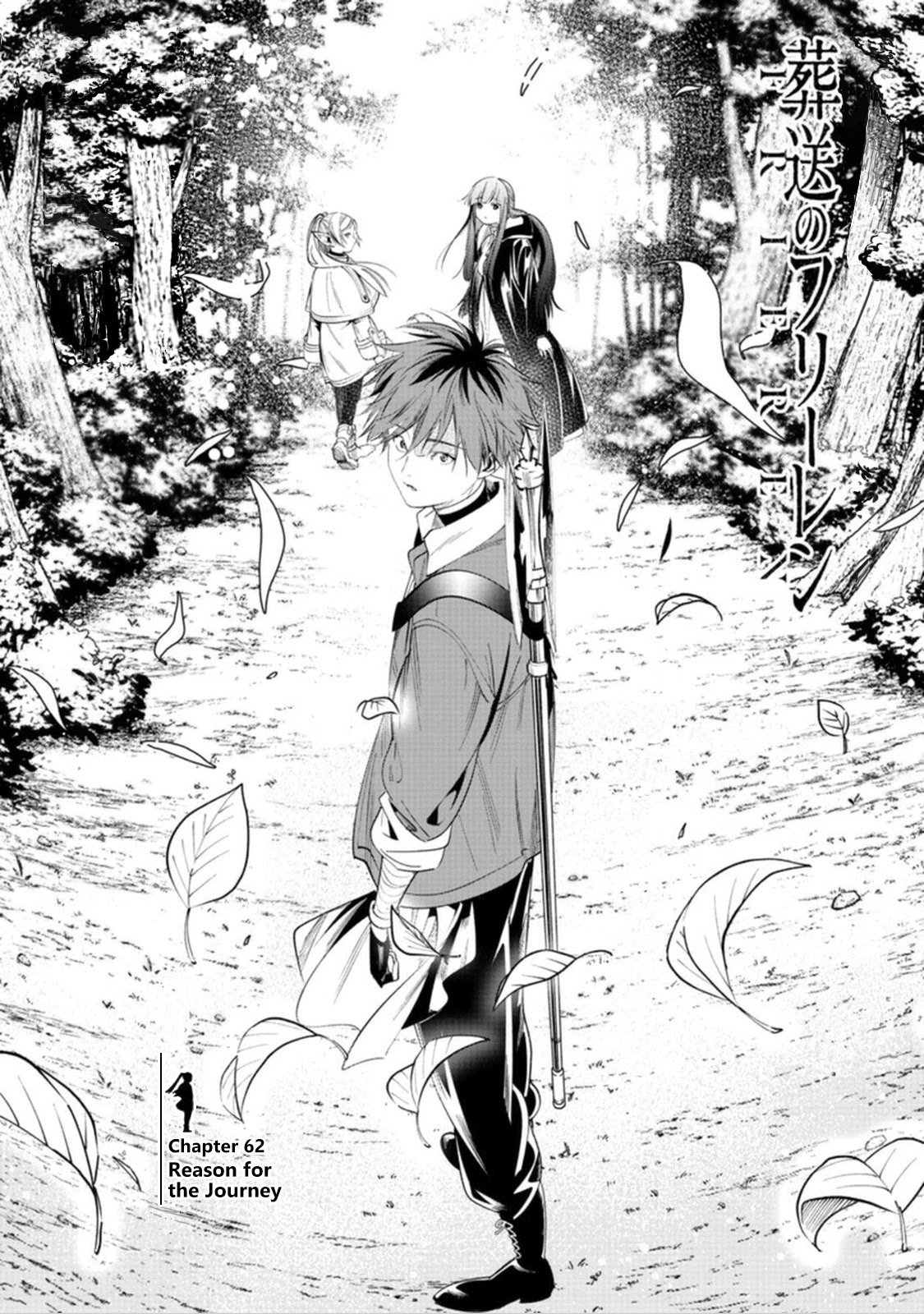 Sousou no Frieren Chapter 62 - Page 1