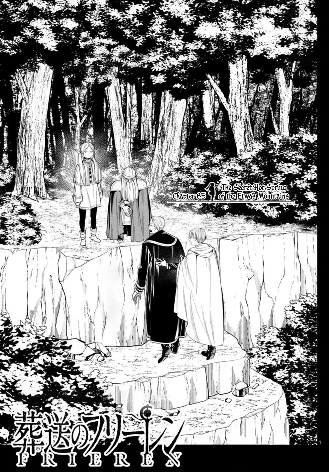 Sousou no Frieren Chapter 65 - Page 1
