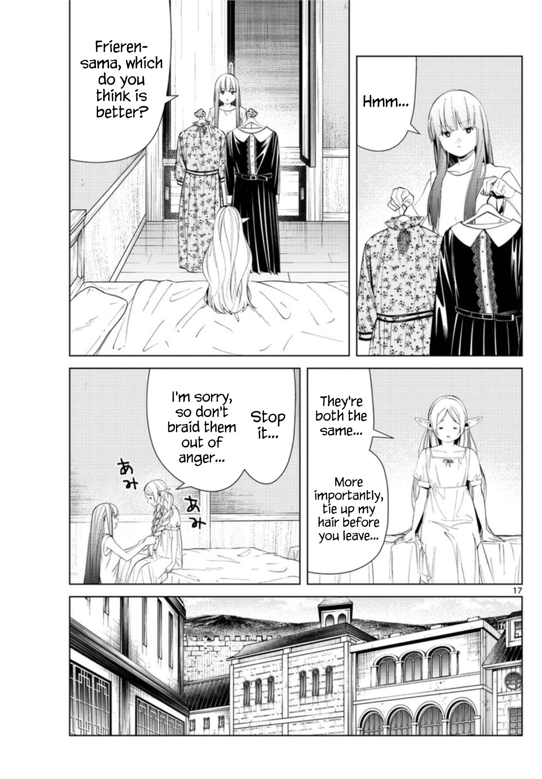Sousou no Frieren Chapter 66 - Page 17
