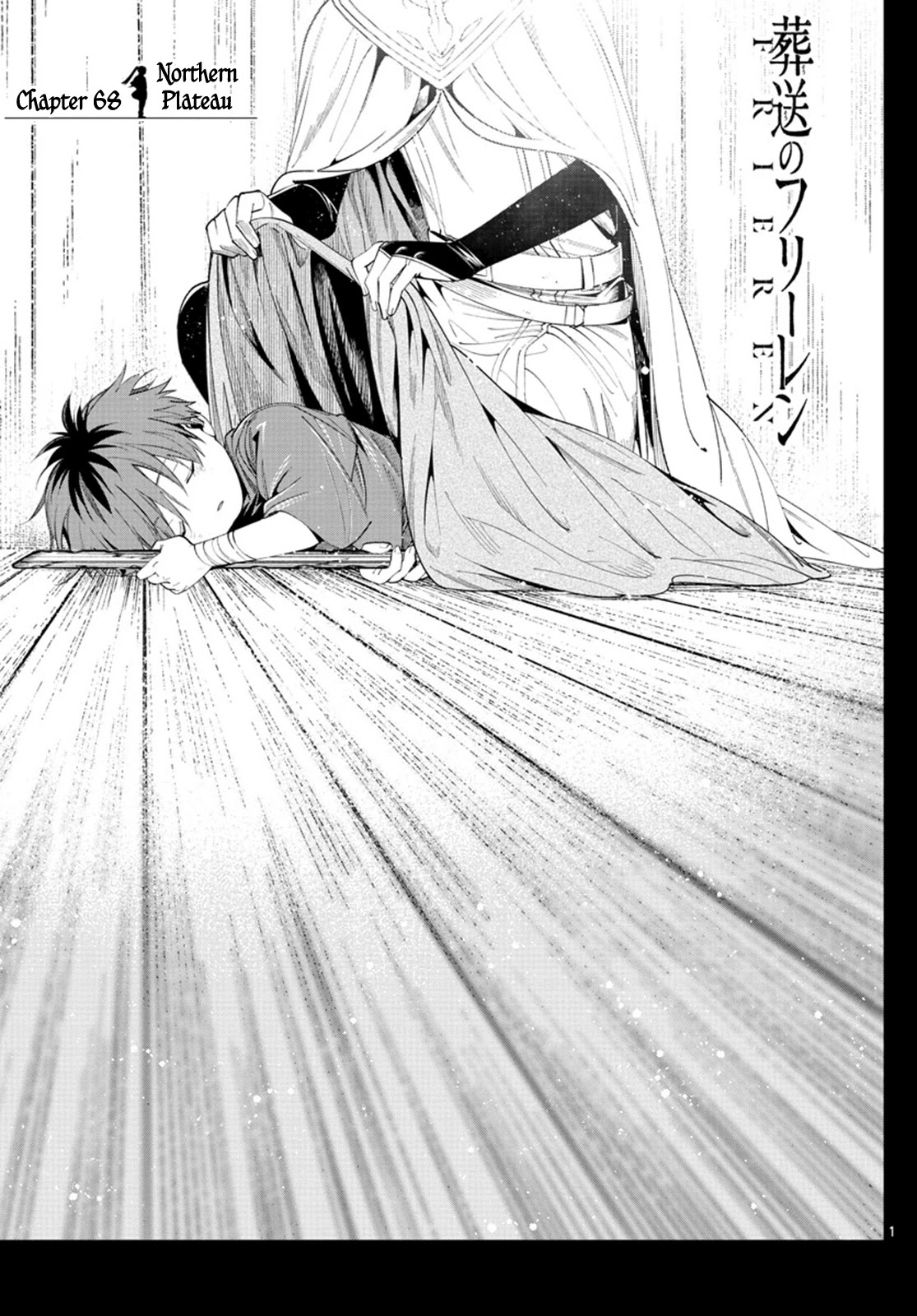 Sousou no Frieren Chapter 68 - Page 1