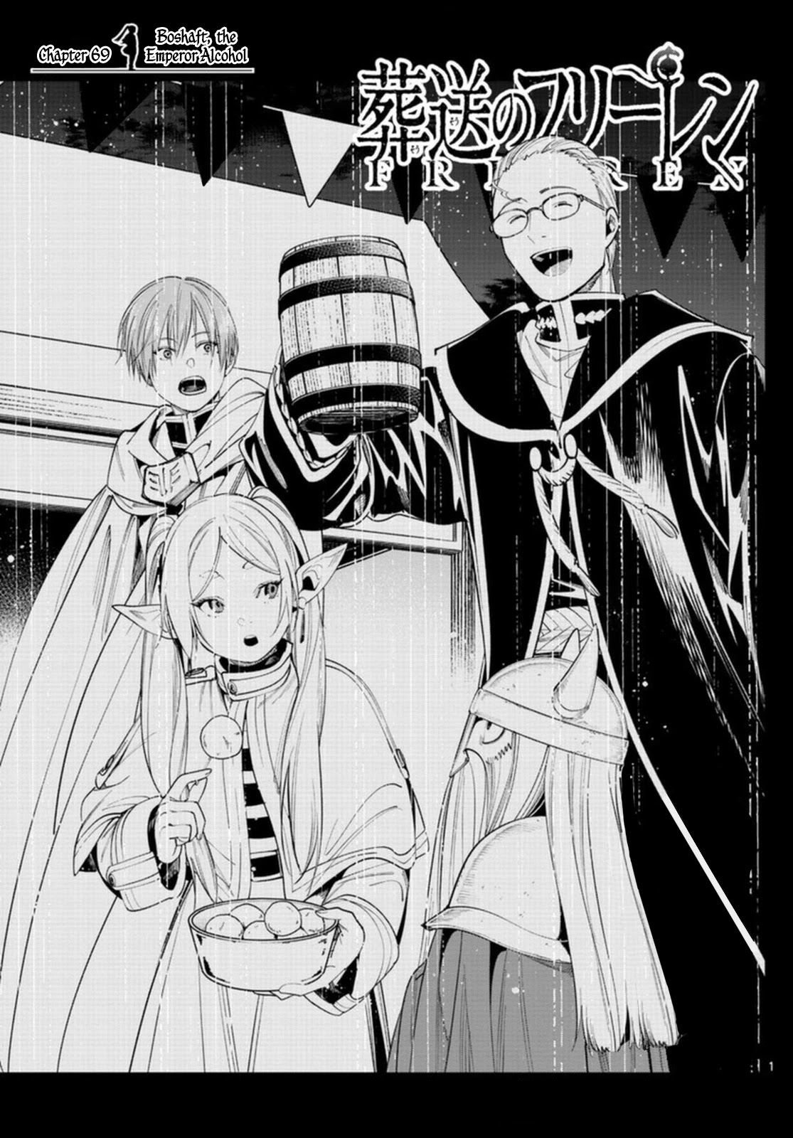 Sousou no Frieren Chapter 69 - Page 1