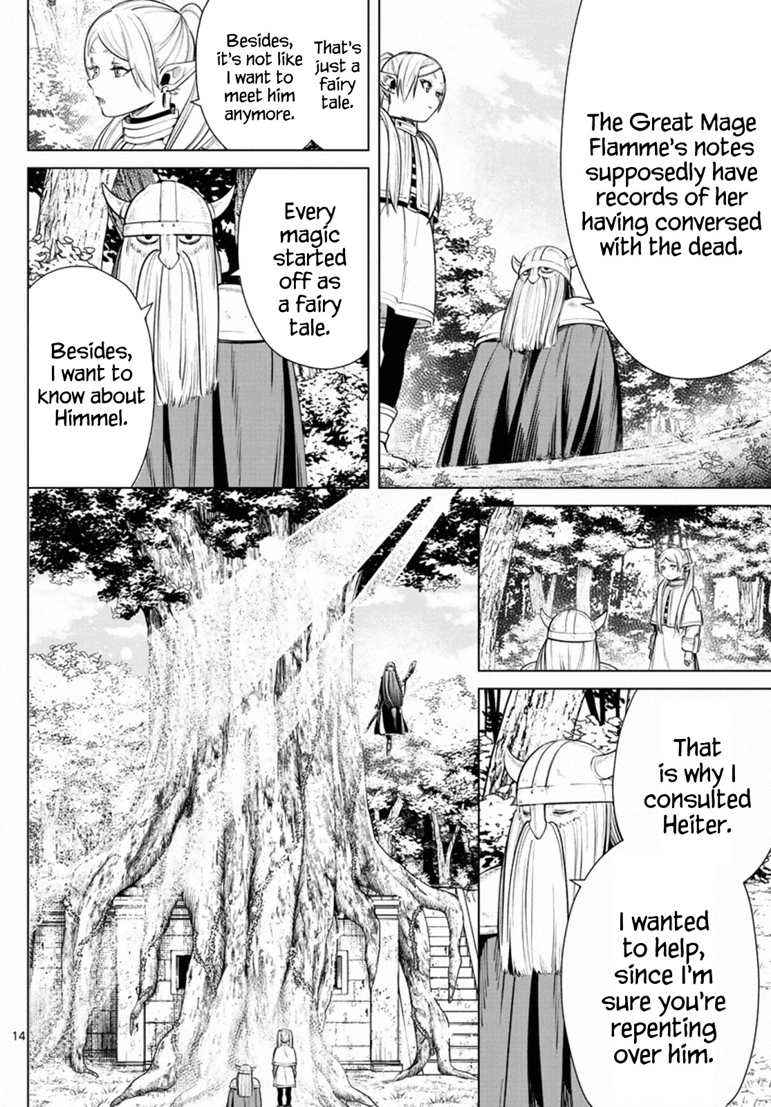 Sousou no Frieren Chapter 7 - Page 14