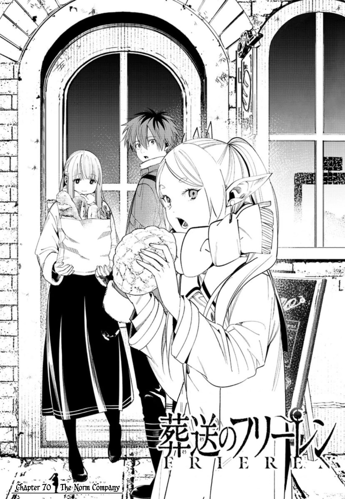 Sousou no Frieren Chapter 70 - Page 1