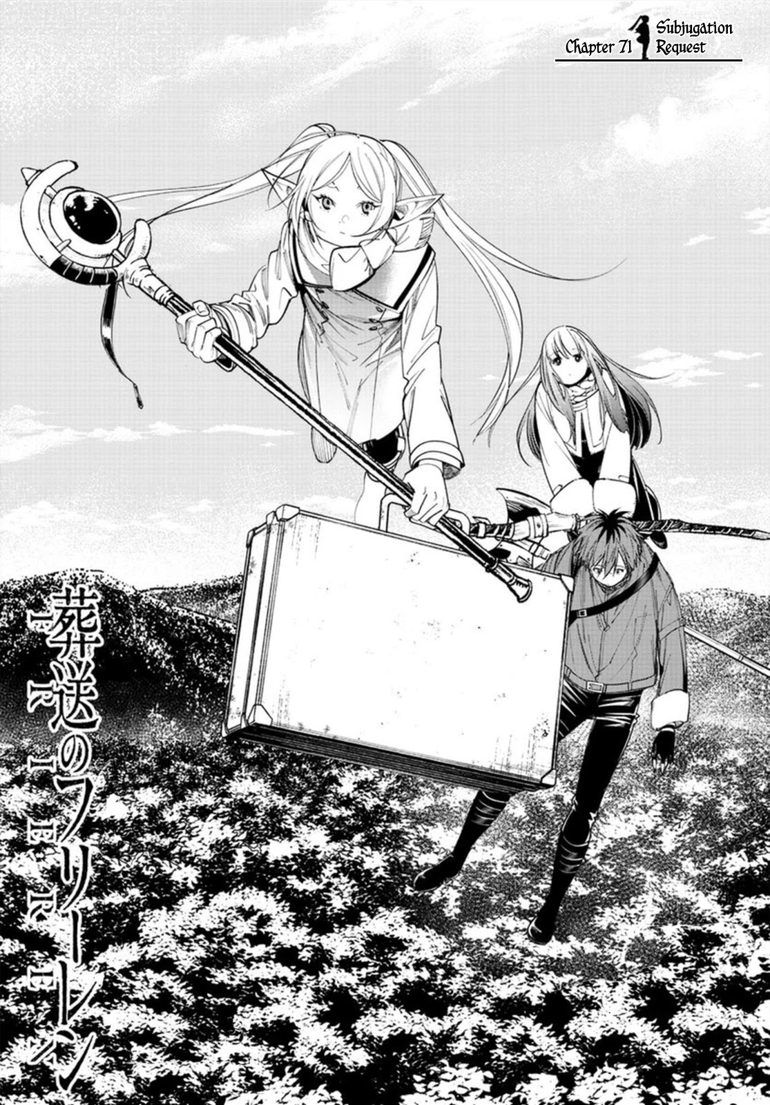 Sousou no Frieren Chapter 71 - Page 1