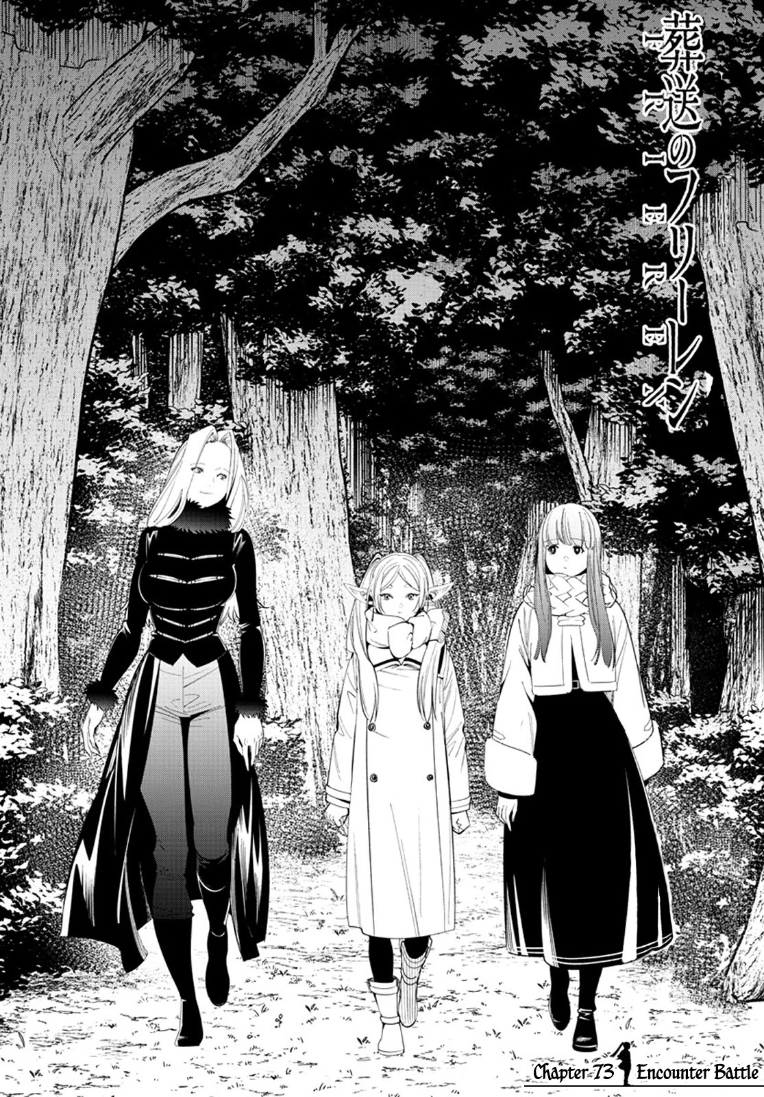 Sousou no Frieren Chapter 73 - Page 1