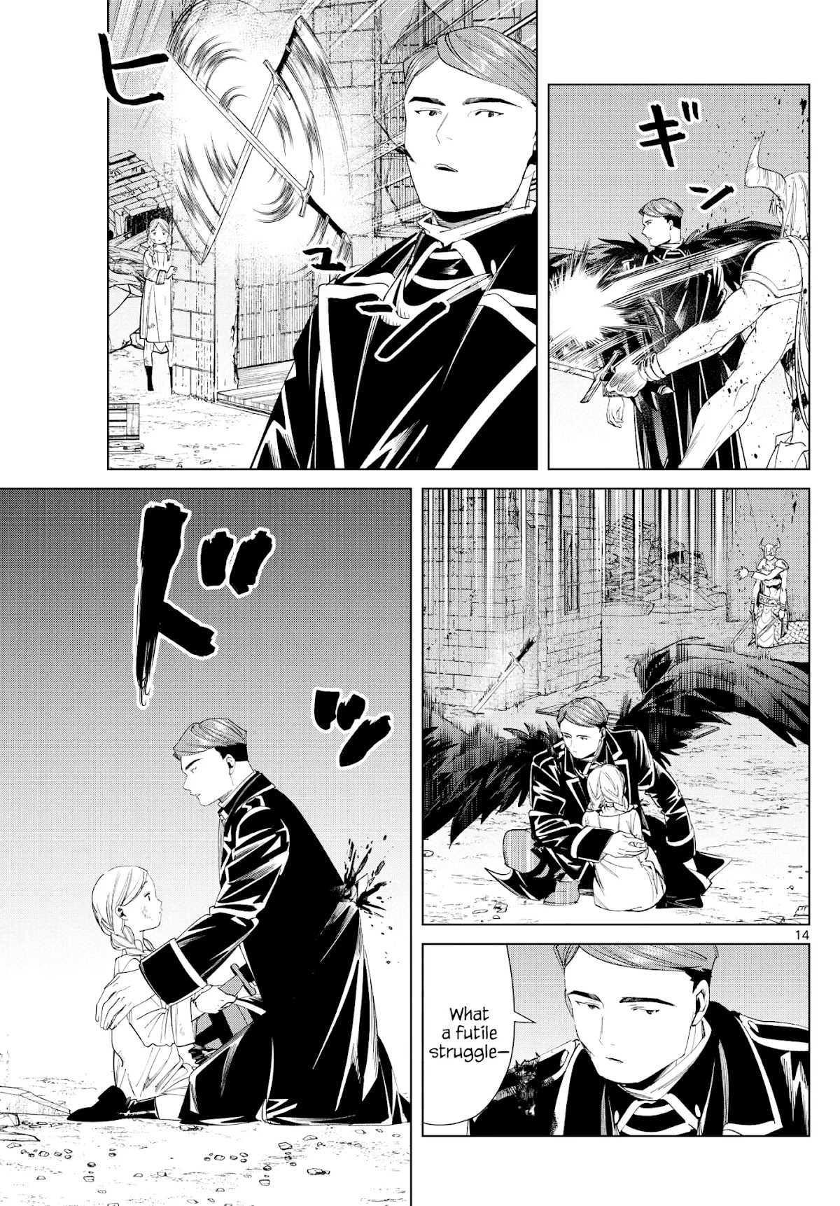 Sousou no Frieren Chapter 74 - Page 13