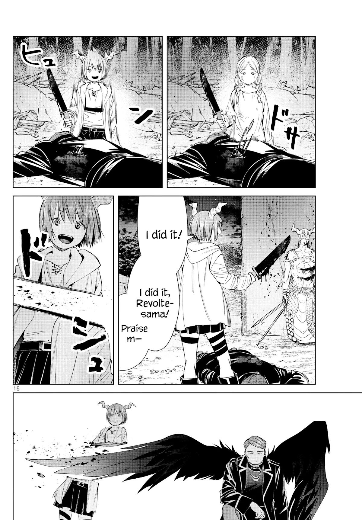 Sousou no Frieren Chapter 74 - Page 14