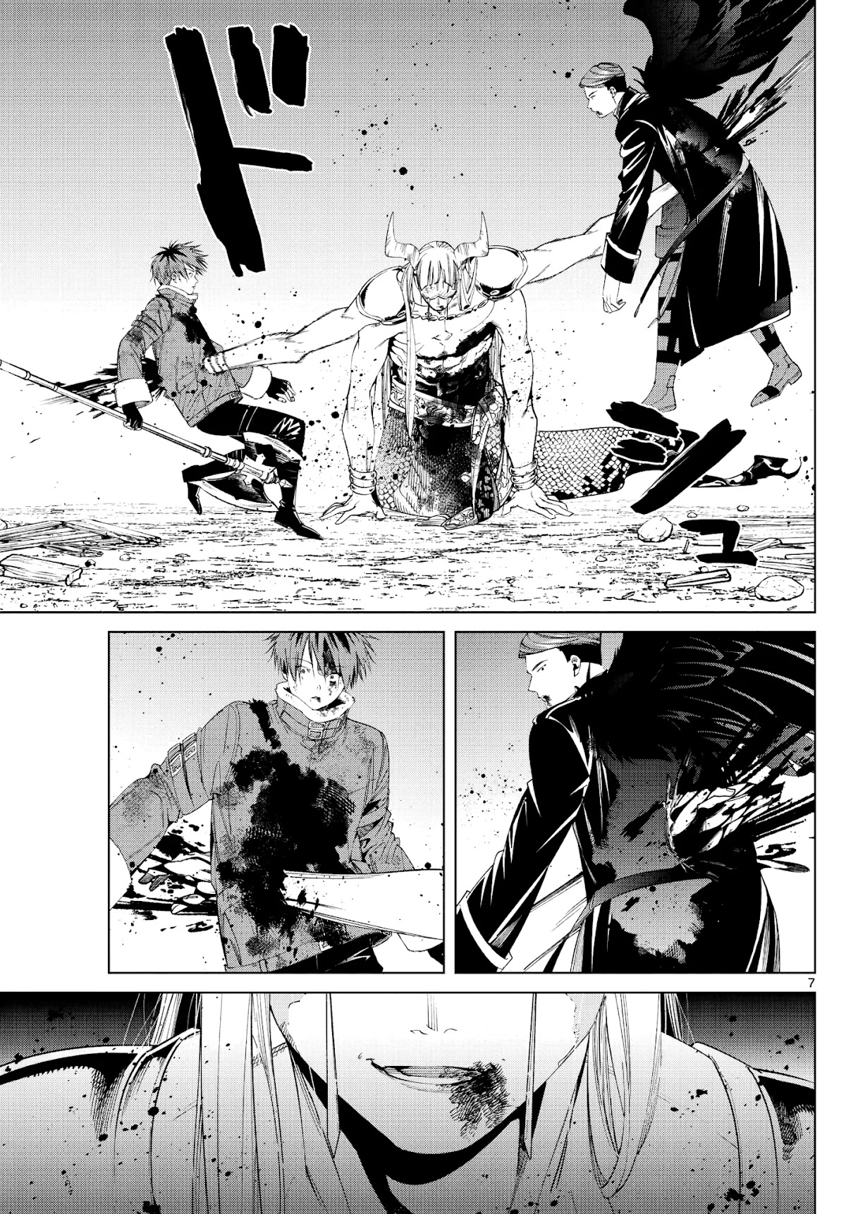 Sousou no Frieren Chapter 76 - Page 7
