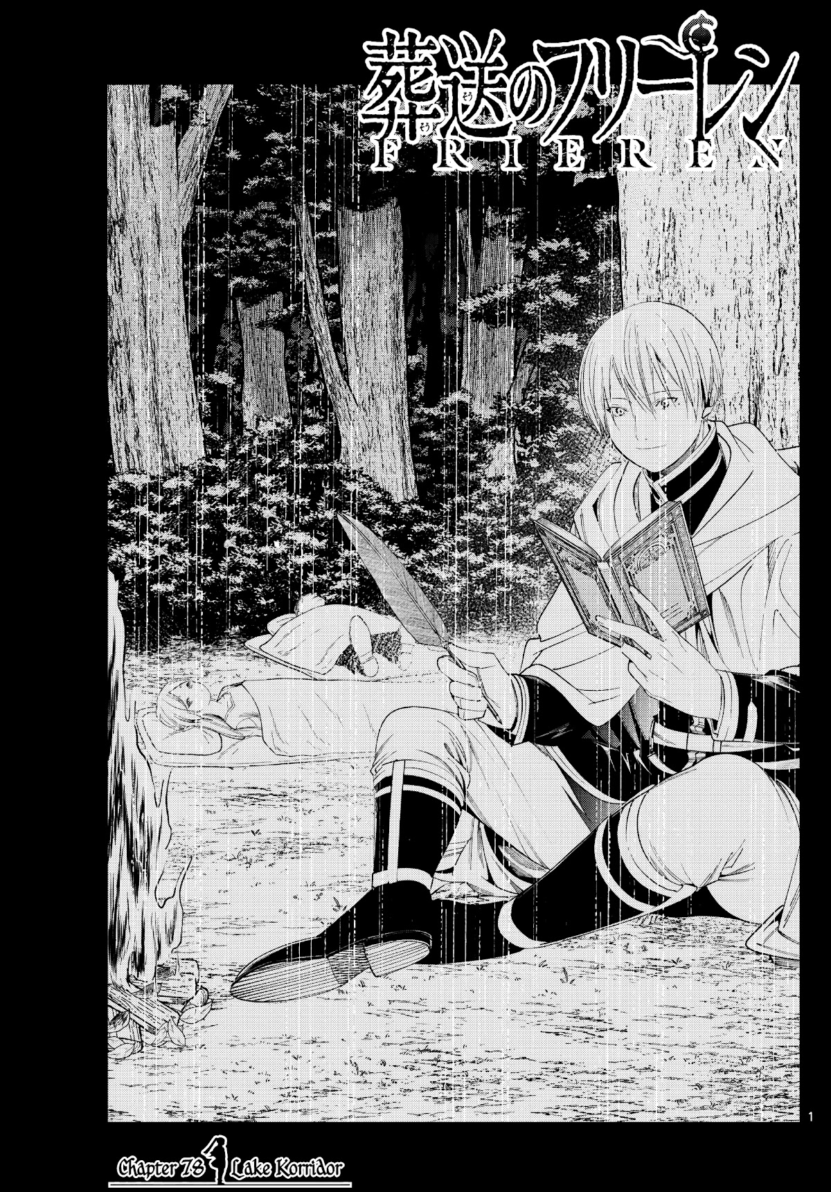 Sousou no Frieren Chapter 78 - Page 1