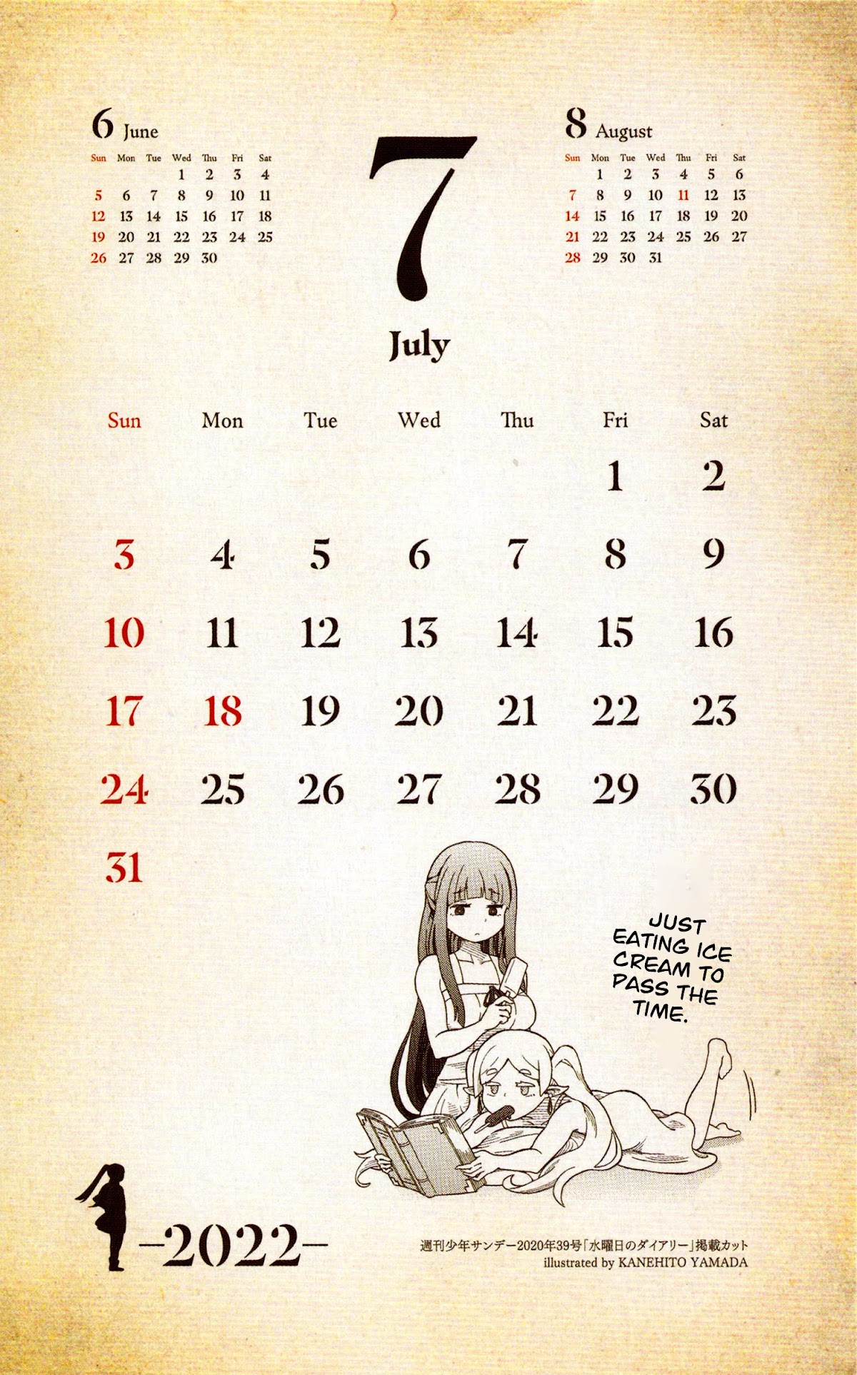 Sousou no Frieren Chapter 78 - Page 42