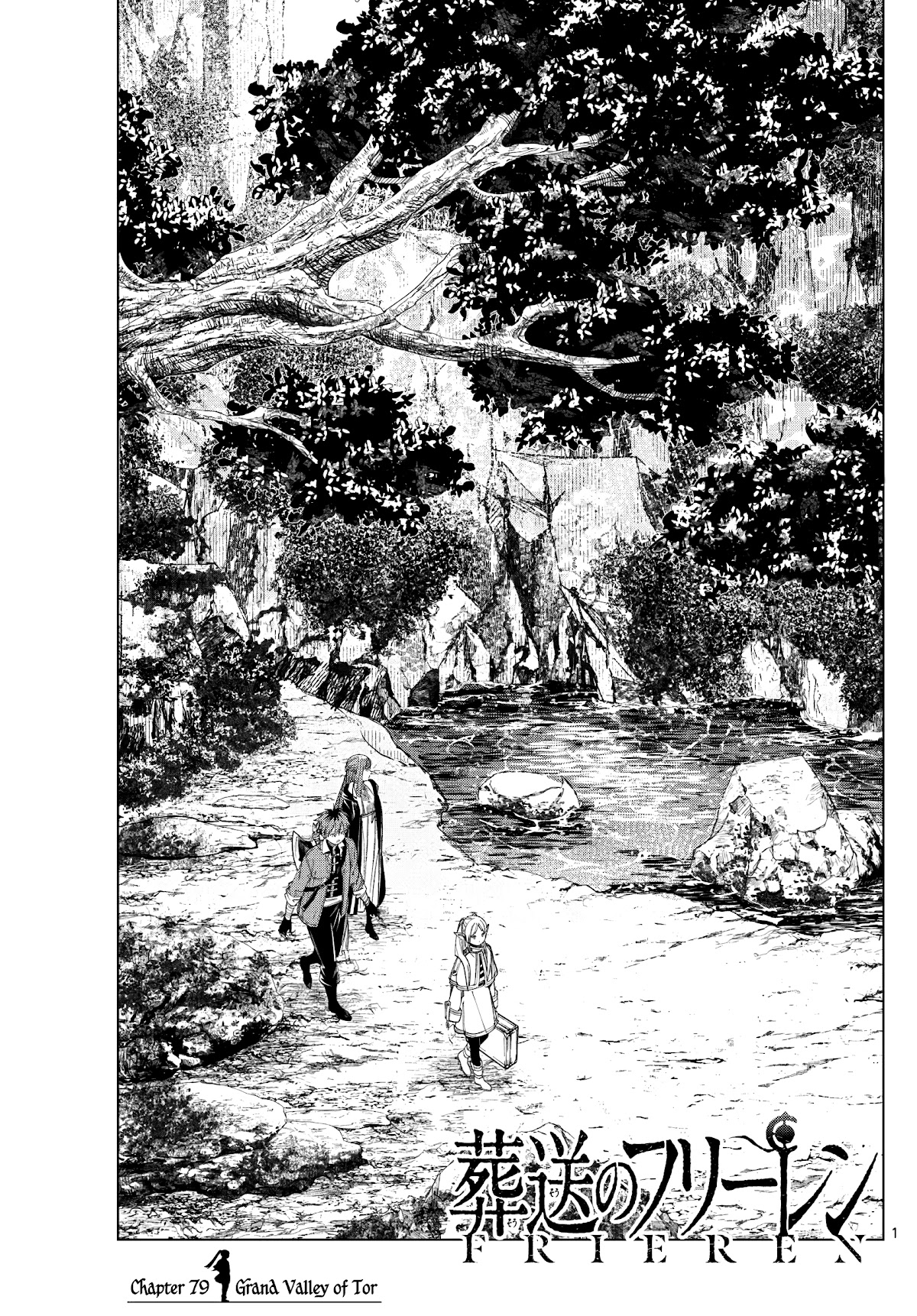 Sousou no Frieren Chapter 79 - Page 1