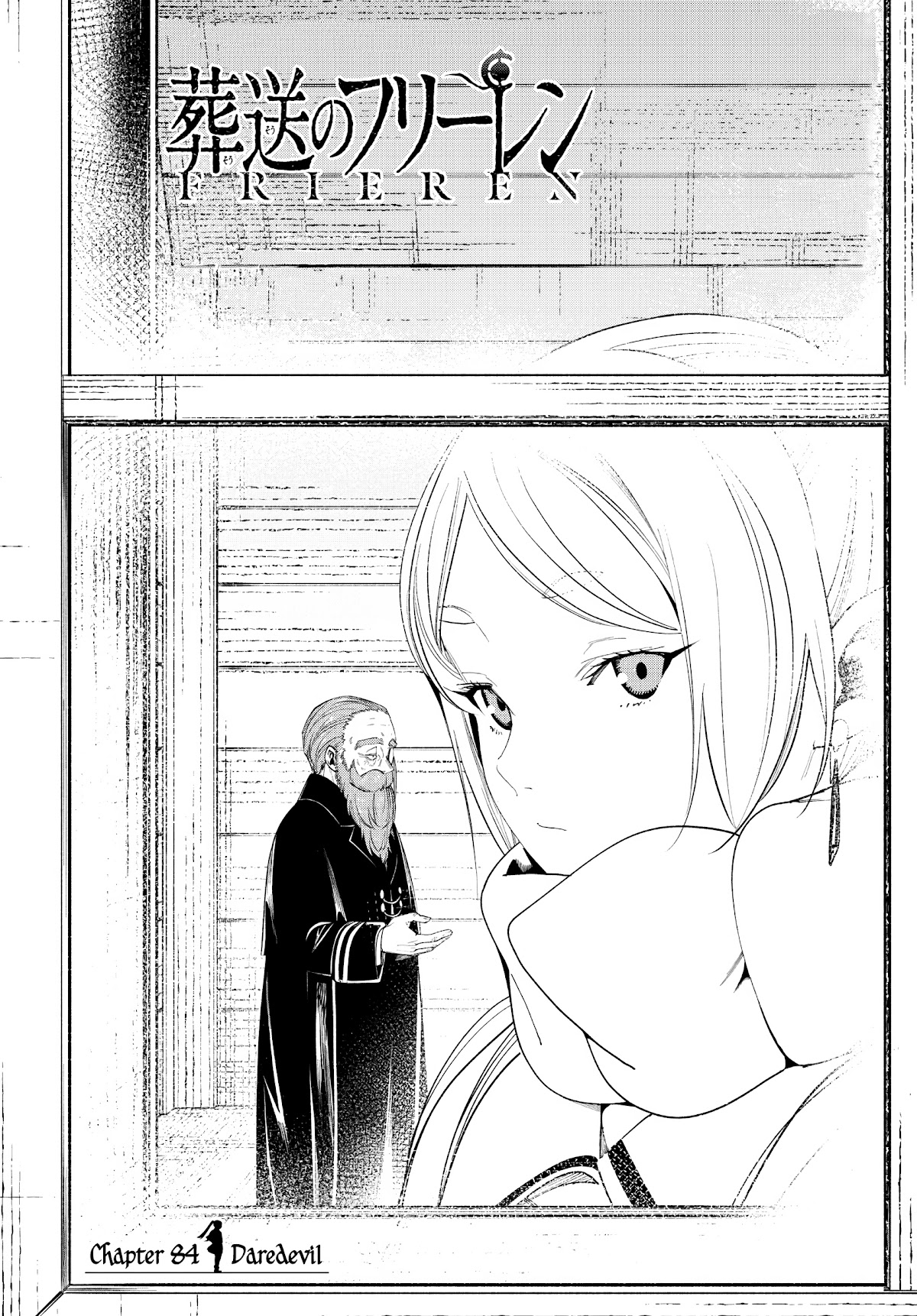 Sousou no Frieren Chapter 84 - Page 1