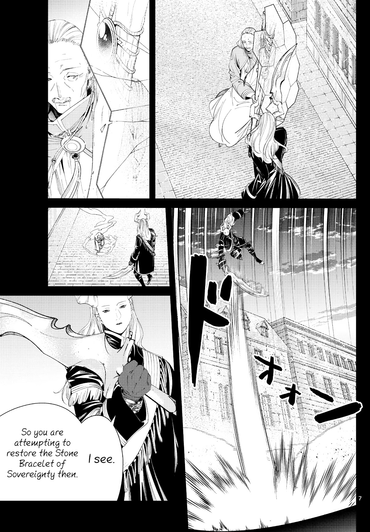 Sousou no Frieren Chapter 85 - Page 7