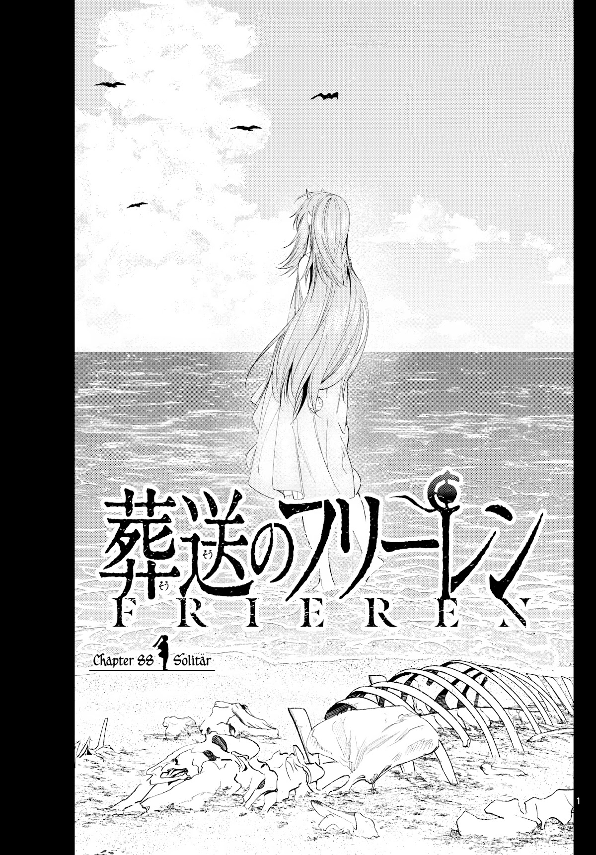 Sousou no Frieren Chapter 88 - Page 1