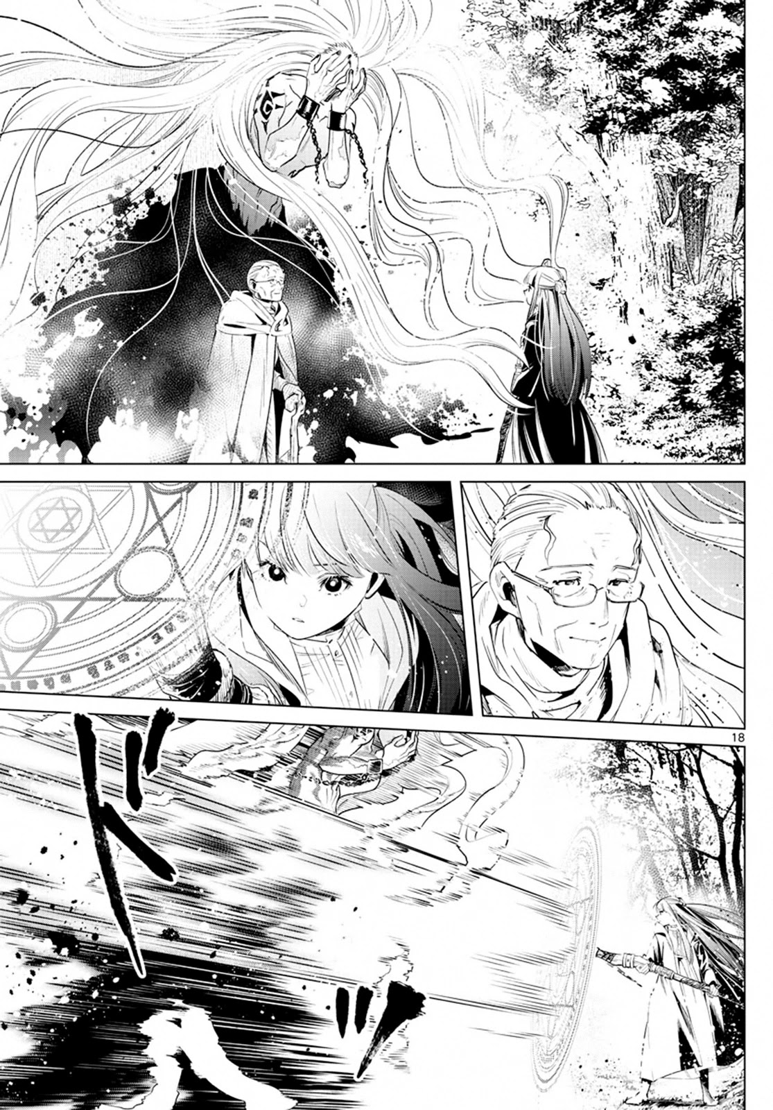 Sousou no Frieren Chapter 9 - Page 18