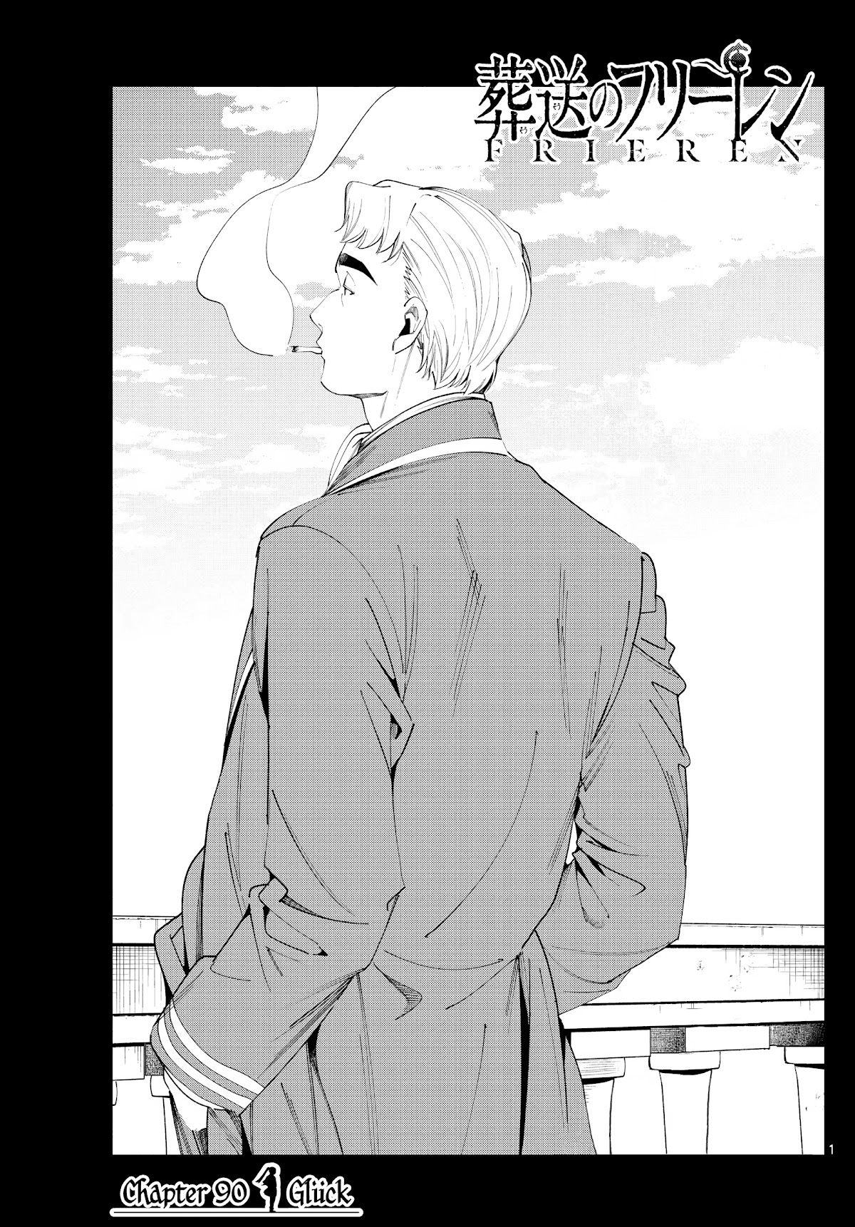 Sousou no Frieren Chapter 90 - Page 1