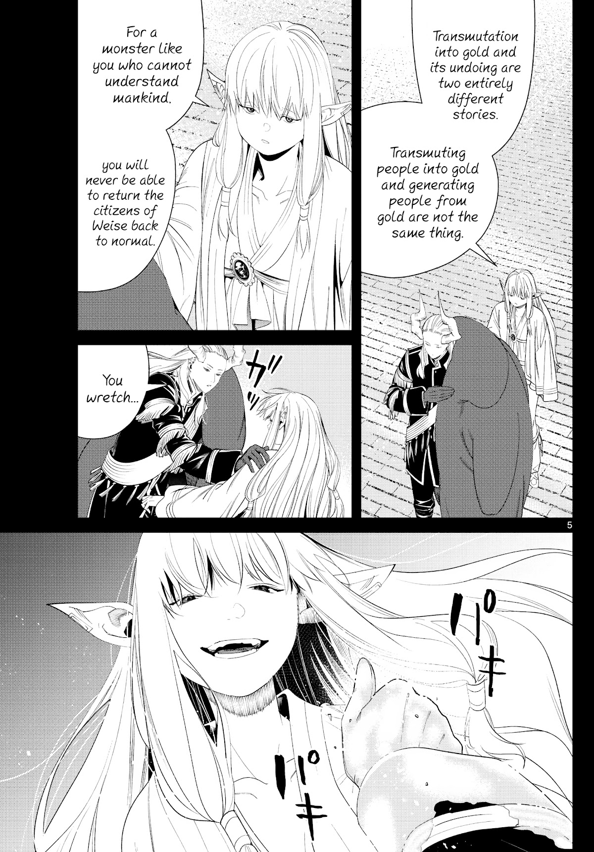 Sousou no Frieren Chapter 93 - Page 5