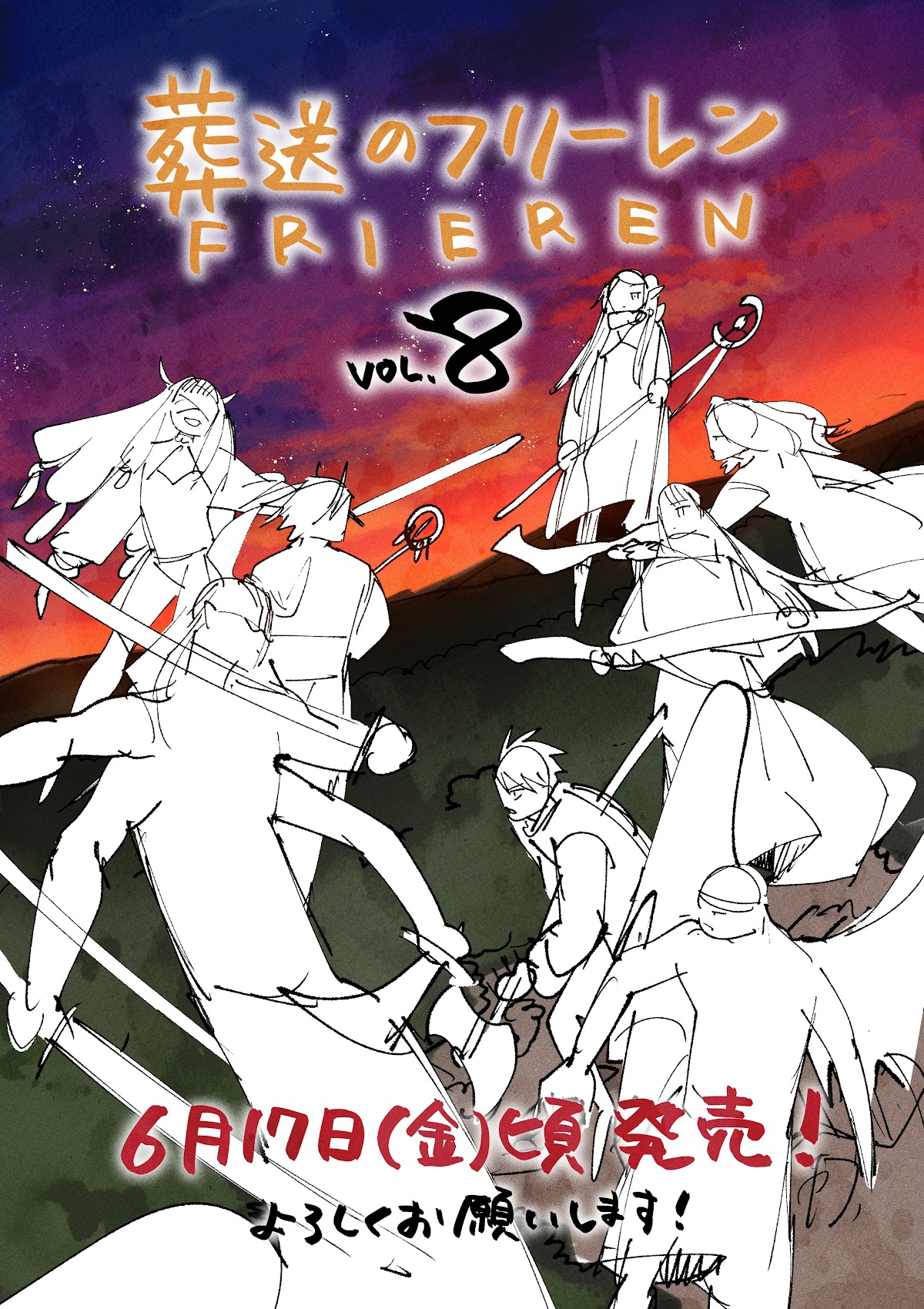 Sousou no Frieren Chapter 97 - Page 27