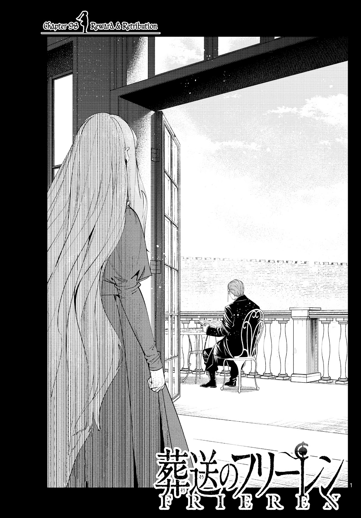 Sousou no Frieren Chapter 98 - Page 1