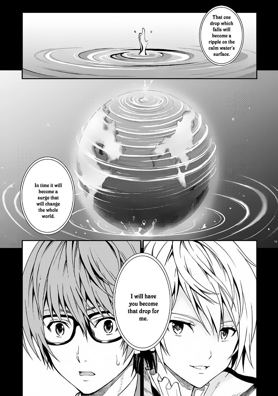 Souzai Saishuka no Isekai Ryokouki Chapter 1 - Page 16